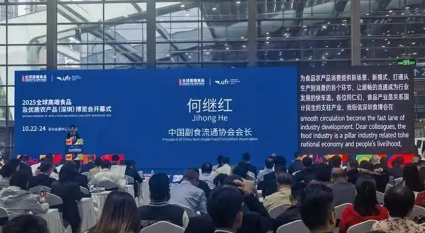 3 會長講話.png 3 會長講話.png